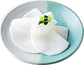 大根のお漬物