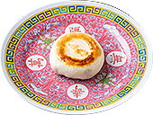 チェンピン